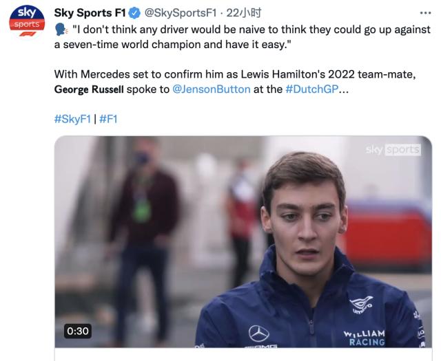 看球直播-博塔斯官宣离队 梅赛德斯保持争冠实力的第一步？